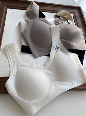 夏轻薄透气零感奶皮衣速干空气感光面无痕文胸舒适背心内衣73704