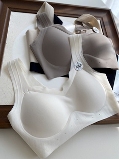 夏轻薄透气零感奶皮衣速干空气感光面无痕文胸舒适背心内衣73704