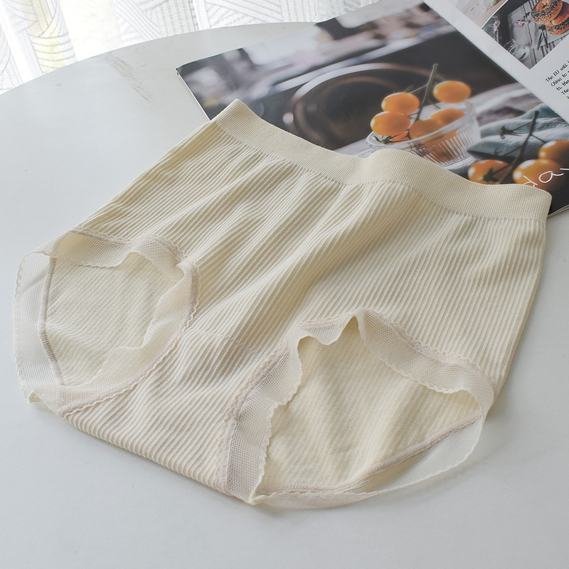 莫代尔中腰无缝内裤暗条纹螺纹