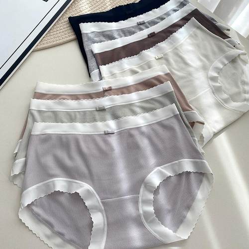 无痕内裤亲肤莫代尔中腰包臀极简