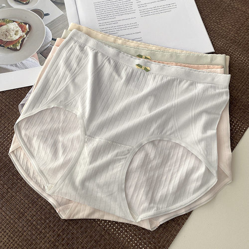 无缝一体裸感裤轻薄舒适中腰包臀