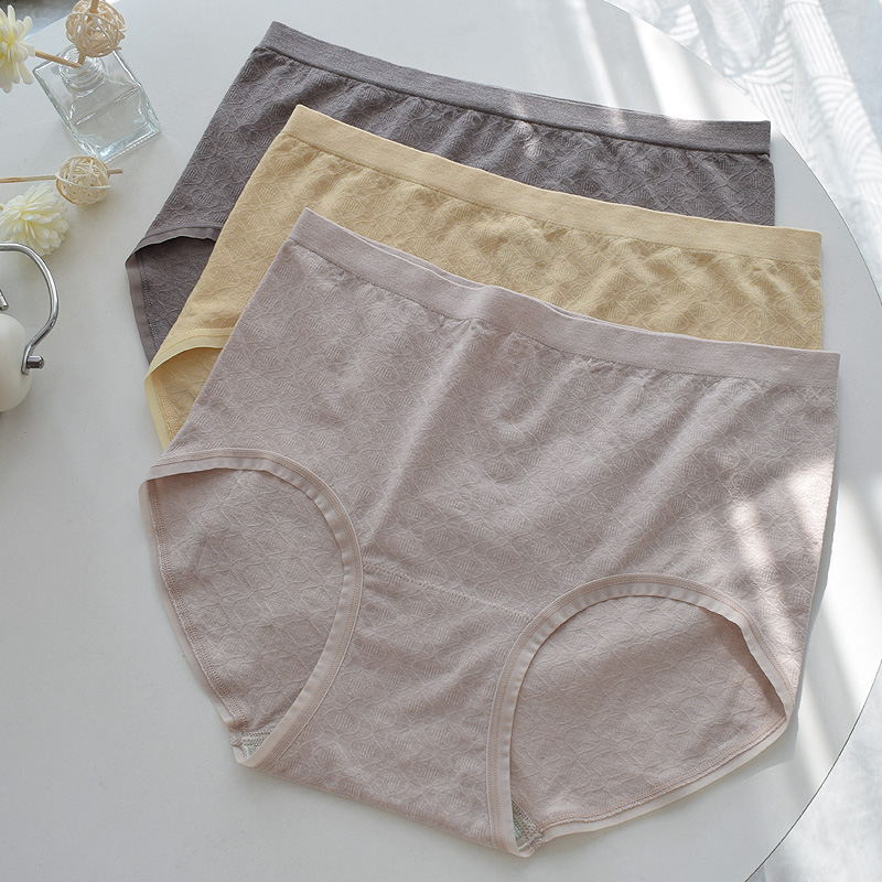 大码薄款无缝中腰包臀内裤女莫代尔艾草抗菌裆纯色三角莫代尔766,女士内衣/男士内衣/家居服,女三角裤,淘宝优惠券,粉丝福利购,淘宝优惠卷