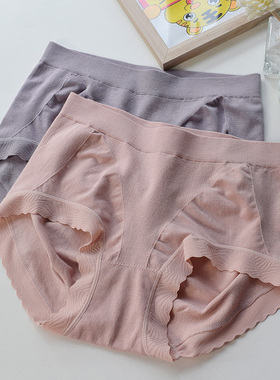 塞德纳6933莫代尔棉花边短裤舒适透气内裤女中腰包臀纯黑色三角裤