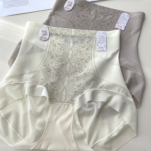 干爽透气贴合3415三角裤 超薄无痕轻收腹内裤 女中高腰包臀舒适短裤