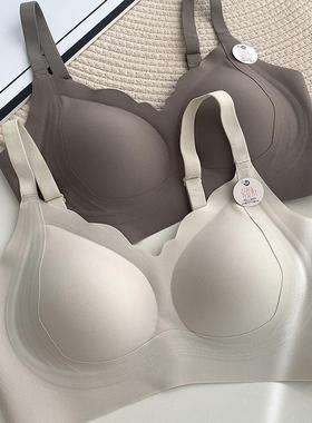 暖感无痕内衣女固定杯轻提衣果冻软支撑隐形文胸聚拢收侧副乳2361