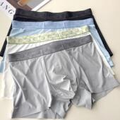 中腰内裤 男士 凹凸青年 062夏季 四角裤 凉感冰丝无痕平角裤 透气短裤