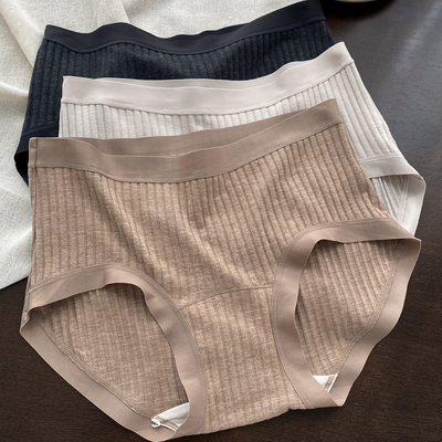 磨毛舒适日系宽螺纹棉质内裤中腰