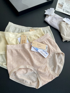 3A抗菌裆部 中腰无缝短裤 塞德纳6103超细莫代尔清新少女内裤 燕窝裤