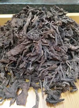 二十五年陈香古树大叶陈年老普洱茶熟茶极其耐冲陈香十足500g包邮