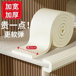 防撞条加宽保护飘窗护角防磕大理石窗台防撞软包泡沫垫门框包边贴