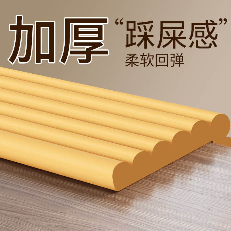 床边防撞软包飘窗台防护条棱角保护软条包边防碰撞泡沫海绵防撞条