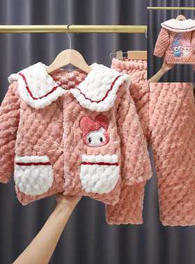 长毛绒家居服加绒加厚秋冬季