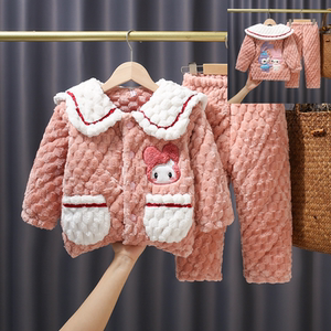 长毛绒家居服加绒加厚秋冬季