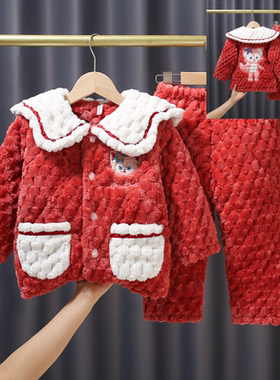 珊瑚绒家居服可爱秋冬季