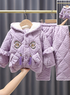 冬季儿童戴帽牛奶绒三层加厚法兰绒睡衣夹棉家居服宝宝珊瑚绒套装
