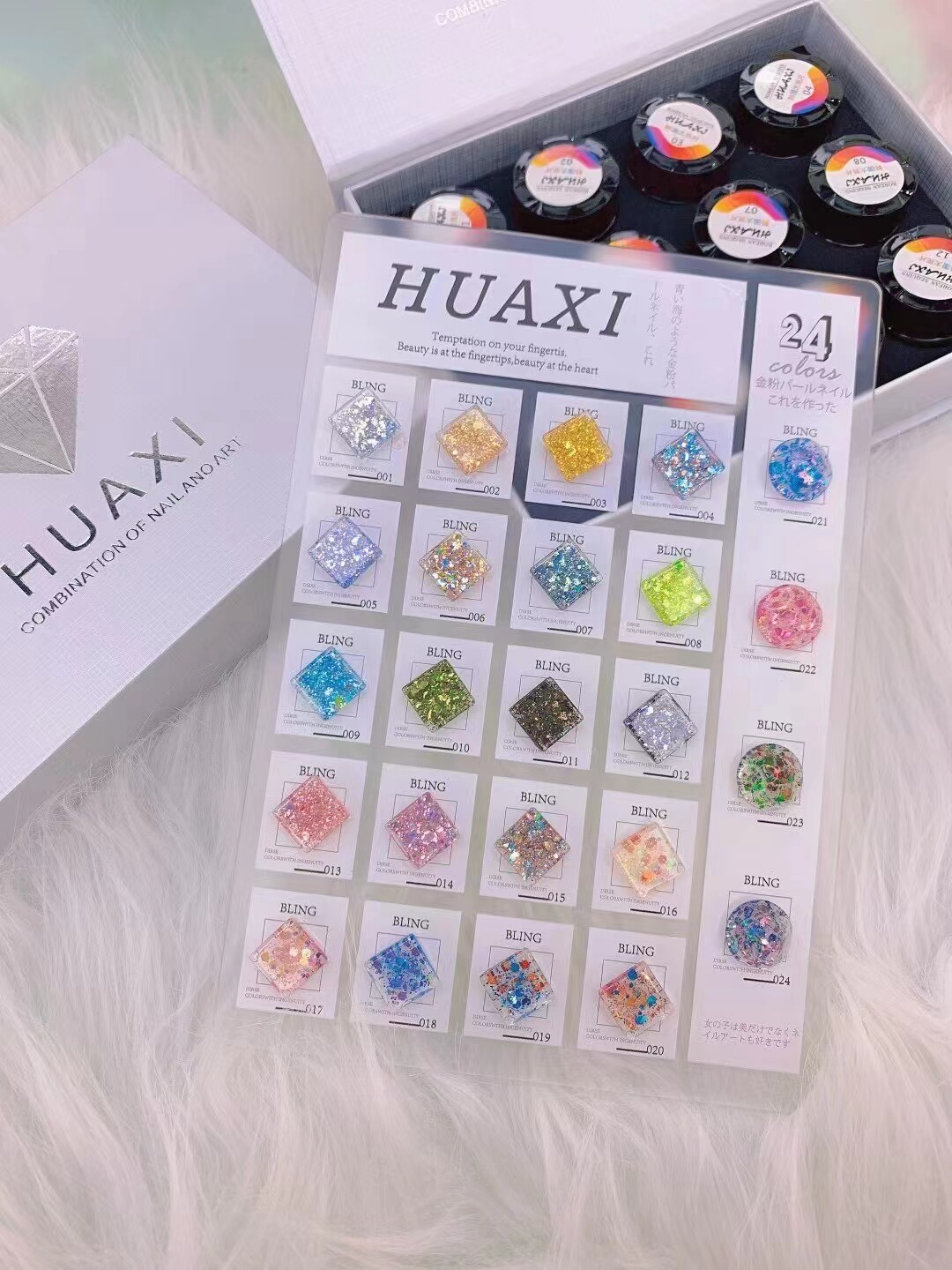 美甲店24色爆闪韩国大亮片