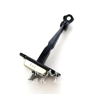 悦达起亚K3K3S车门限位器 拉杆器 门锁盖限位器 前后车门定位器