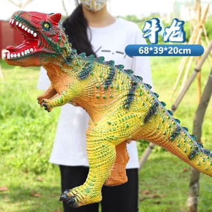 暴烈霸王龙侏罗纪牛龙迅猛龙暴龙恐龙玩具塑胶软胶仿真动物模型