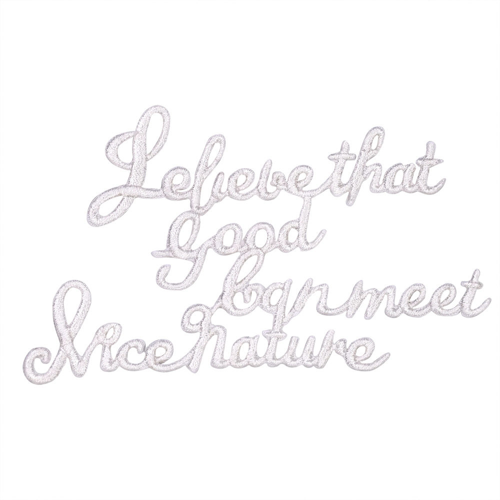 遇见美好 小红书浮雕白色英文字母刺绣贴直接贴包包手帐衣服装饰