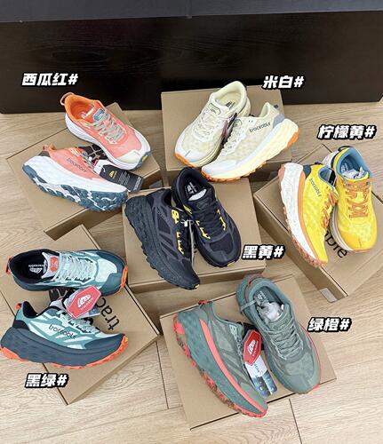 加拿大TRACEABLE男女春夏轻便透气厚底增高户外休闲鞋越野跑鞋~