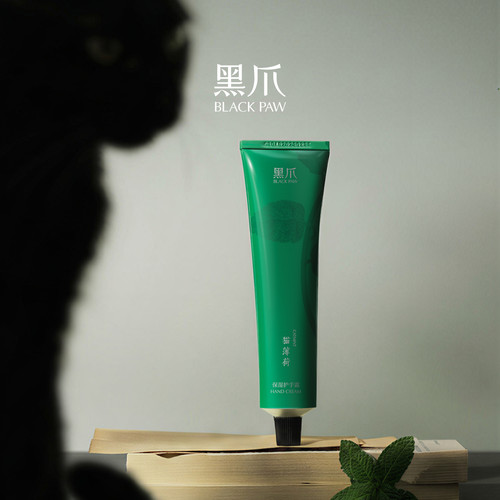 黑爪猫薄荷保湿淡香护手霜送女友