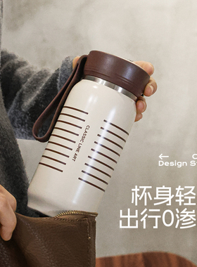 316L不锈钢保温杯女带盖高颜值咖啡ins食品学生上学车载2025新款