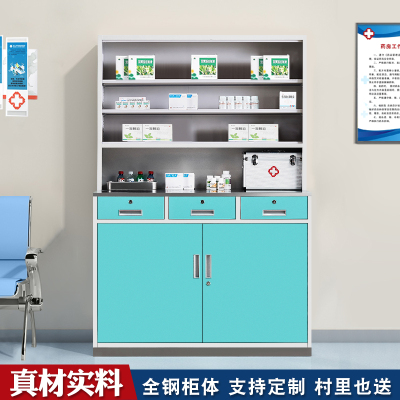 诊所西药柜医院配药柜药房医务室药品柜医疗处置台牙科无门药品柜