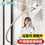 Baojiajie Glass Artifact High -Rise High -Rise Scraper Scraper High -рис