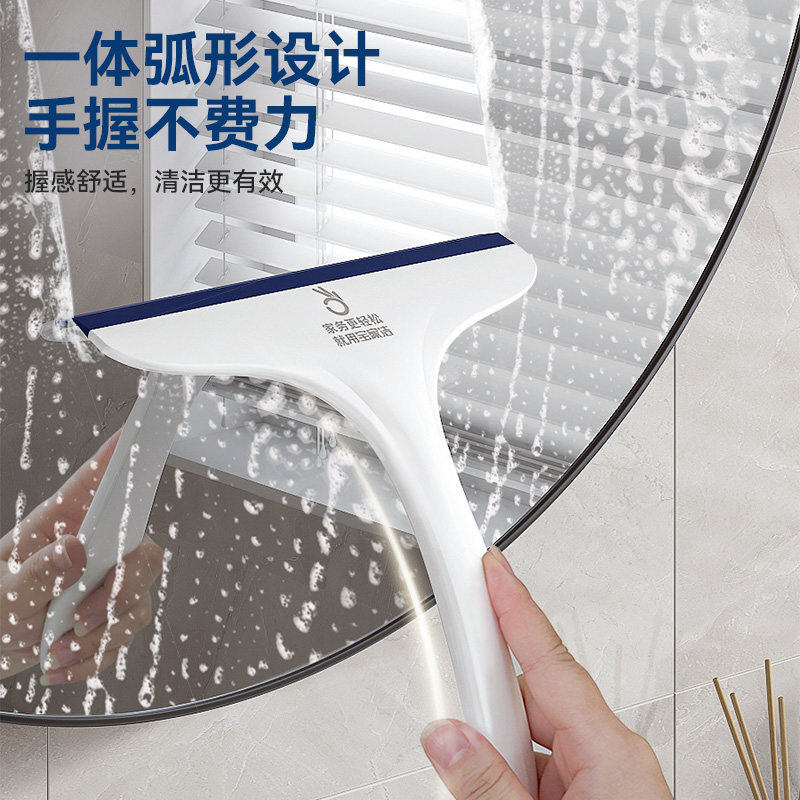 宝家洁擦玻璃神器清新台面刮水器玻璃刮水器家用汽车刮雪除雪铲