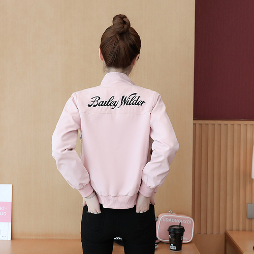 小轩仔服饰 XXZFSH795 整款下架 小轩仔服饰 XXZFSH795 整款下架