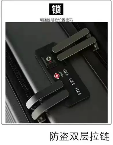 Универсальный чемодан с молнией, 19 дюймов