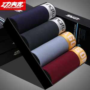 功夫龙男士内裤男平角裤纯棉质性感四角底裤青年男生裤头男内裤