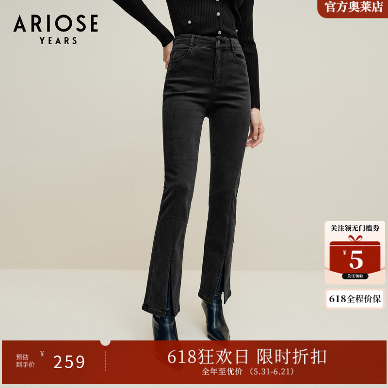 ARIOSEYEARS 复古高腰喇叭牛仔裤女冬季厚款百搭抓绒长裤31013203