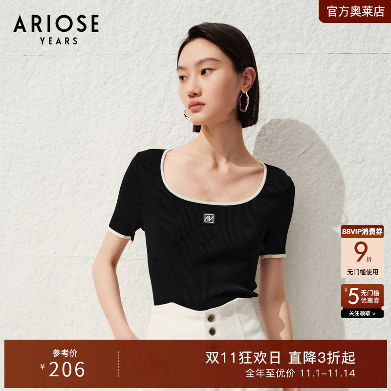 艾诺丝雅诗 法式桑蚕丝针织衫简约百搭修身短袖T恤夏新品30438197