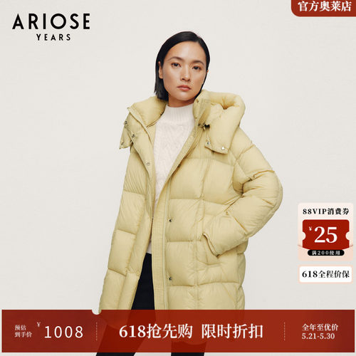 ARIOSE艾诺丝冬新品保暖通勤鹅绒羽绒服连帽中长款冬外套31110031