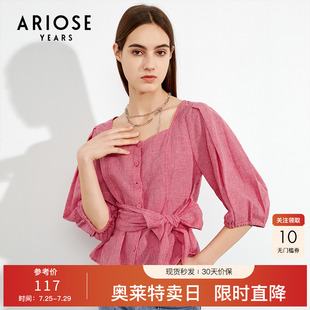 00435020 艾诺丝雅诗夏季 新品 别致收腰方领上衣女七分袖 衬衫