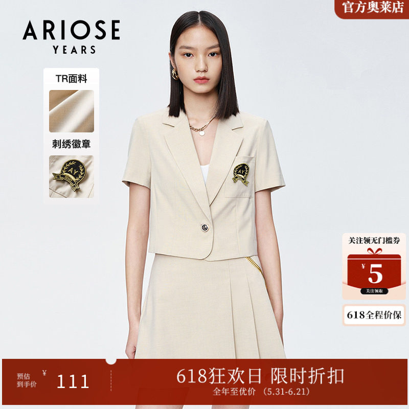 ARIOSEYEARS夏装学院风胸针超短款短袖薄款西装外套10511025