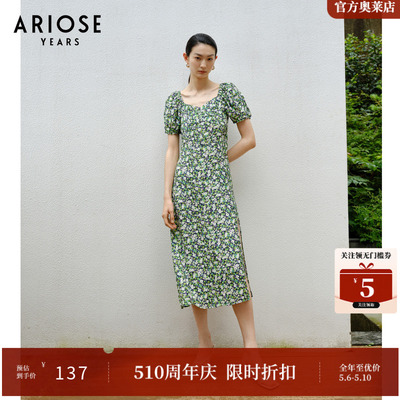 ARIOSEYEARS夏季新品修身时尚碎花泡泡袖短袖长连衣裙2071909