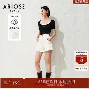 ARIOSEYEARS夏季新品简约时尚百搭白色高腰休闲牛仔短裤30533295