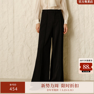 新品 高腰休闲裤 百搭阔腿裤 子长裤 31213002 黑色裤 ARIOSEYEARS冬季