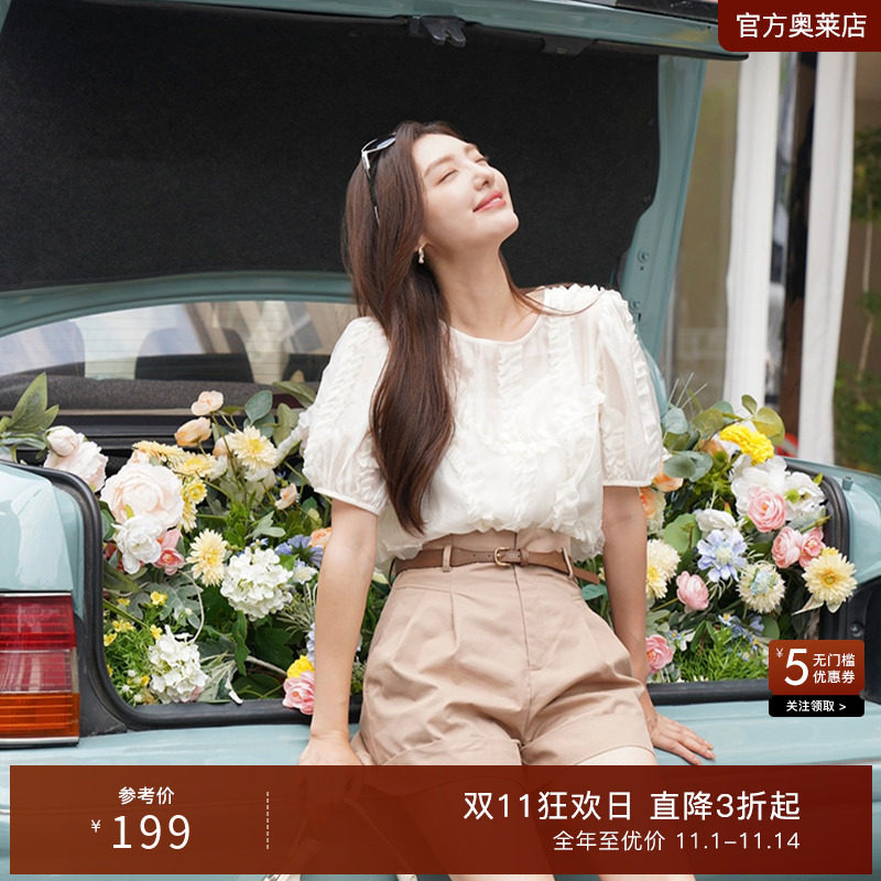 艾诺丝雅诗夏季新品短袖圆领小众设计感花朵上衣雪纺衫30525036