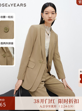 ARIOSE & YEARS春新款气质通勤职场修身假两件西装外套108213