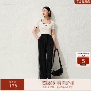 ARIOSEYEARS春季新品通勤百搭高腰直筒裤休闲黑色针织裤女3043319