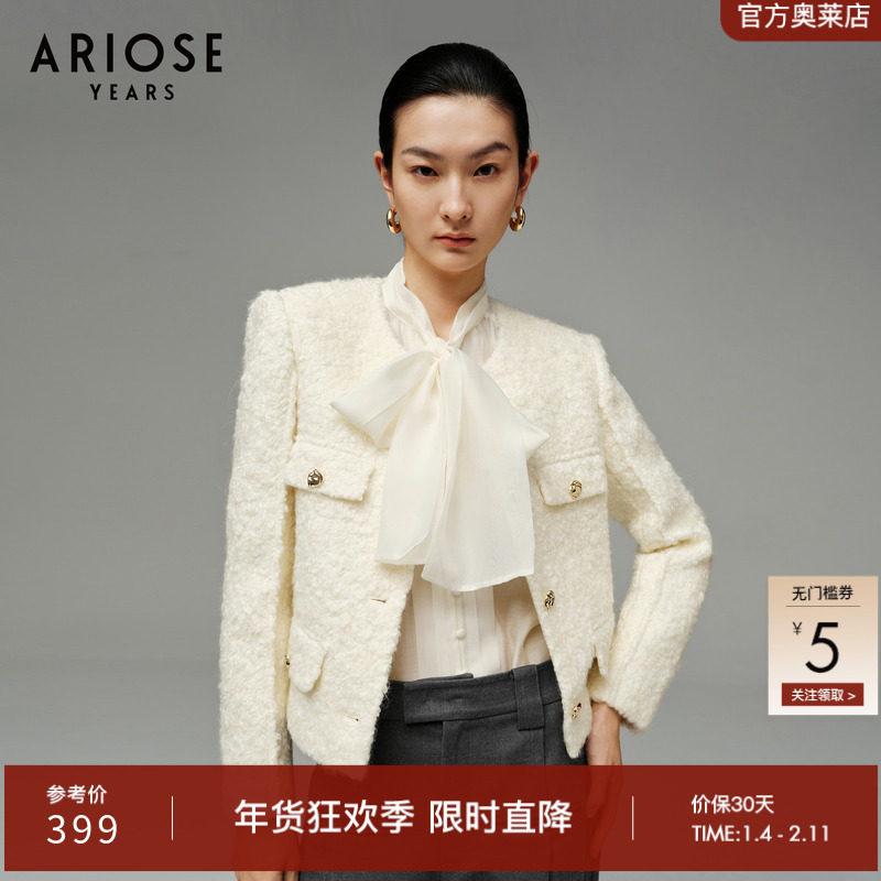 艾诺丝雅诗小香风绵羊毛年会聚会短款外套女秋季新品31021023,女装/女士精品,毛呢外套,淘宝优惠券,粉丝福利购,淘宝优惠卷