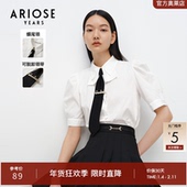 艾诺丝雅诗春新款 10715101 衬衫 高级感白色气质泡泡袖 学院风短袖