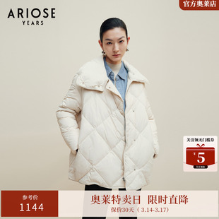 ARIOSEYEARS 90%白鹅绒菱形格大翻领斜门襟羽绒服女冬季31120075