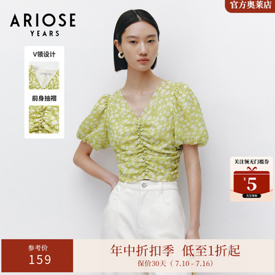 ARIOSEYEARS简约v领碎花衬衫短款泡泡雪纺衫上衣女30525033