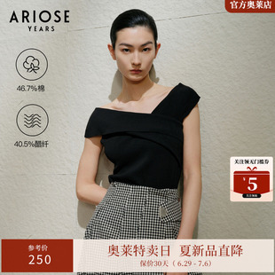艾诺丝雅诗 醋酸&长绒棉不规则V领修身显瘦针织衫女夏季40428120