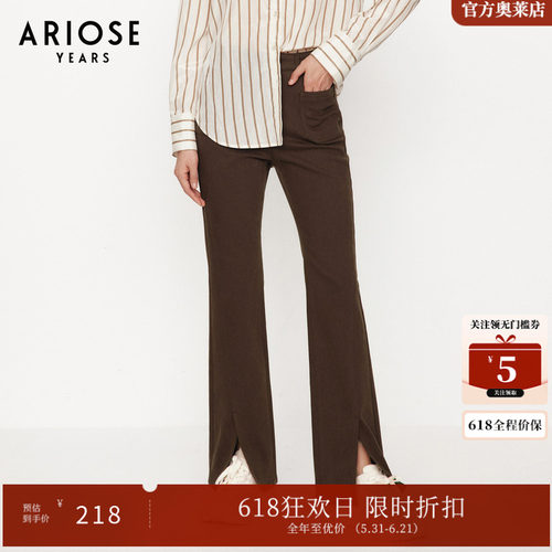 ARIOSEYEARS 98.8%棉复古美拉德微喇牛仔裤女春30823231