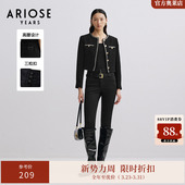 牛仔裤 高腰裤 30123201 通勤百搭经典 ARIOSEYEARS新品